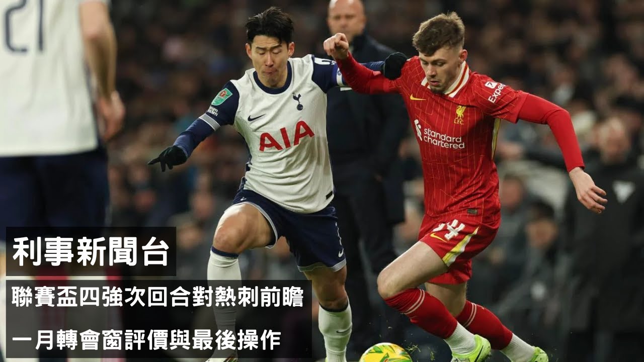 特尔施特根