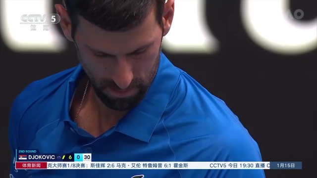 歷史都席捲