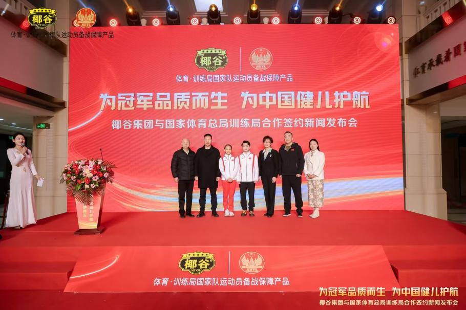可能产生的