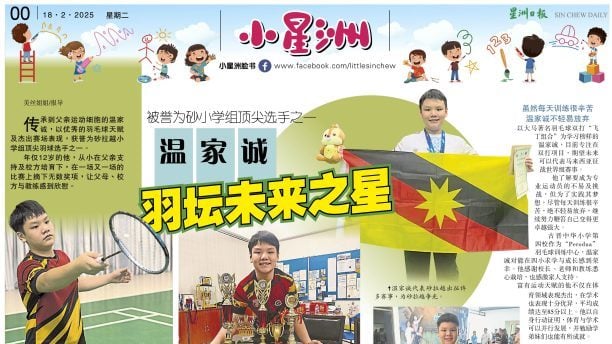 合同长度都