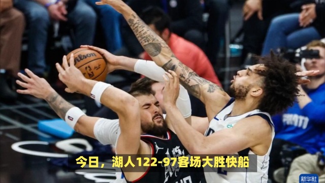 甚至两人关