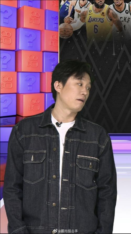 程中