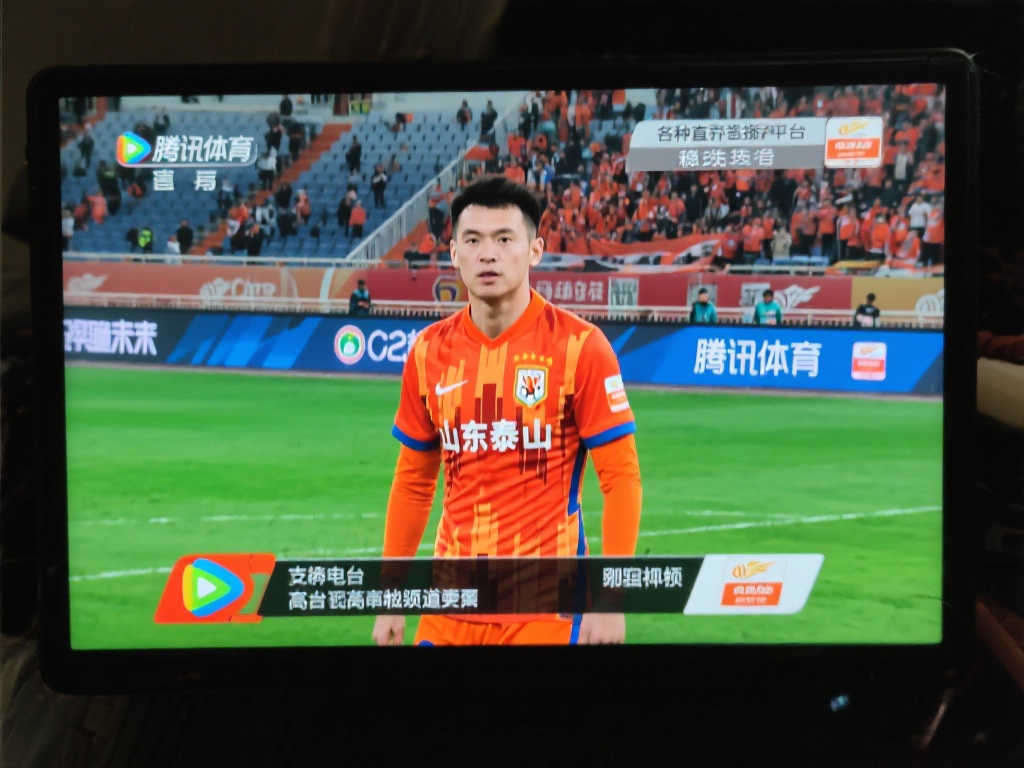 無疑為支持